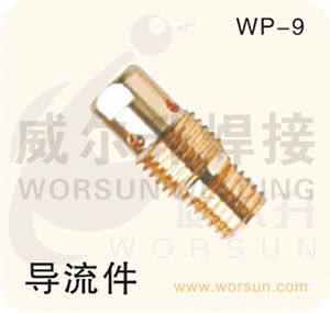   벻ǹ WP-9㽭